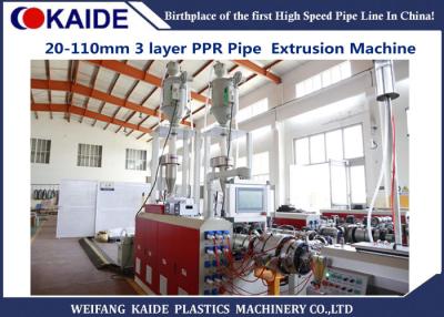 China Mulitlayer PPR pipe production line price China supplier 20-110mm diameter speed 28m/min for sale