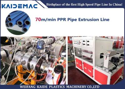 China Double Outlet PPR Pipe Production Line Speed 70m/min PPR Water Pipe Extruder Machine for sale
