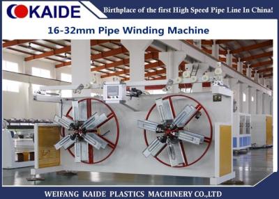 China Pipe Coiling Machine 16-32mm Pipe Winding Machine for sale