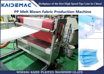 China PP melt blown nowowen fabric making machine for sale