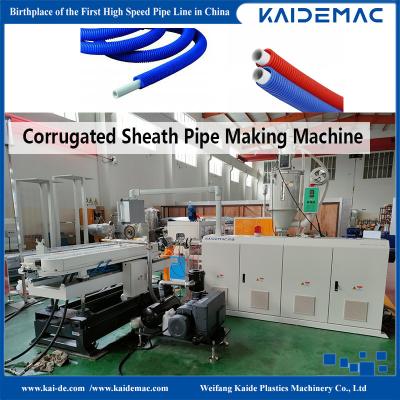 China Pipe in Pipe Corrugated Sheath Pipe Making Machine for sale