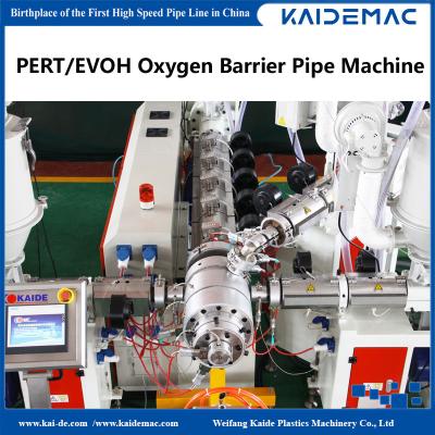 Китай PERT EVOH Oxygen Barrier Pipe Production Line / Extruder Machine for PERT oxygen barrier pipe making, speed 60m/min продается