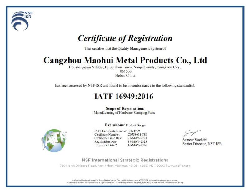 NSF-ISR - Beijing Oriens Technology Co., Ltd.