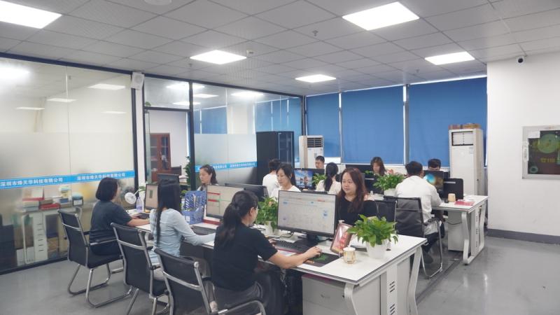 Verified China supplier - Shenzhen Haitian Feng Technology Co., Ltd.
