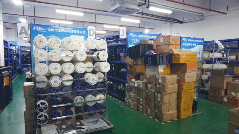 Verified China supplier - Shenzhen Haitian Feng Technology Co., Ltd.