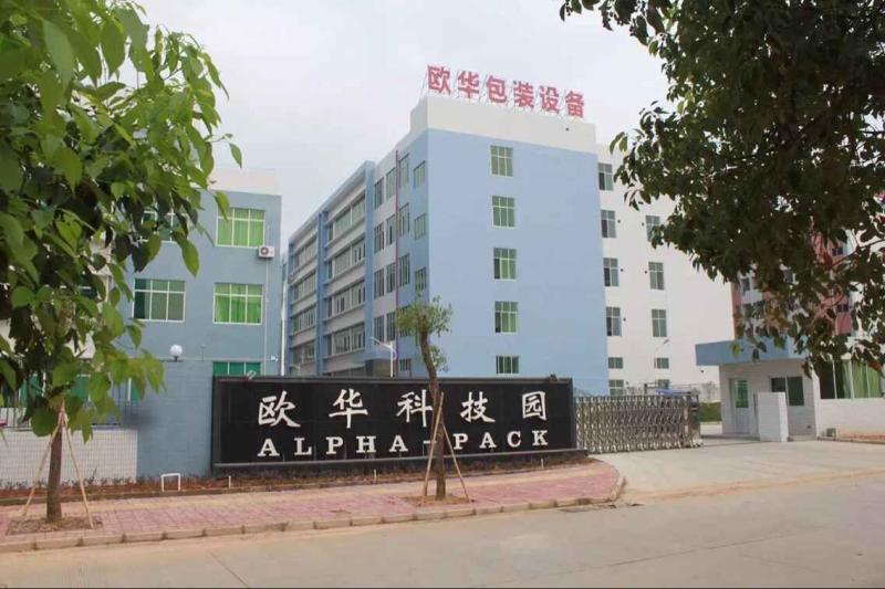 Proveedor verificado de China - Shenzhen Ouya Industry Co., Ltd.