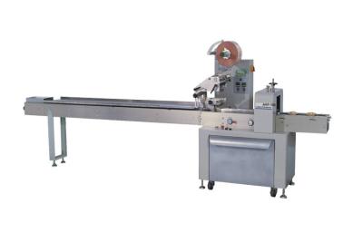China 200bags/Min Horizontal Flow Pack Machine , 80mm Film Width 450kg Bread Wrapping Machine for sale