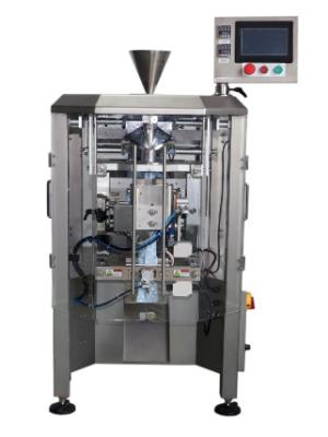 China 304SS sachets Form Fill Seal Packing Machine 4 Side Seal Packaging 120ppm for sale