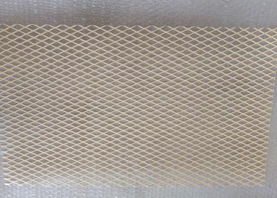 China 50mm Brass Mesh Sheets 4mm H62 Wire Cloth Perforated for sale