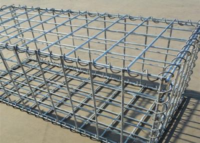 China Durable 4.5mm Gabion Welded Wire Mesh Hot Dipped Galvanized Iron for sale