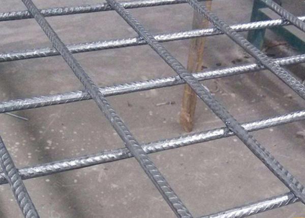 Quality Building Material Steel Bar Woven Wire Mesh Concrete Reinforcement For for sale