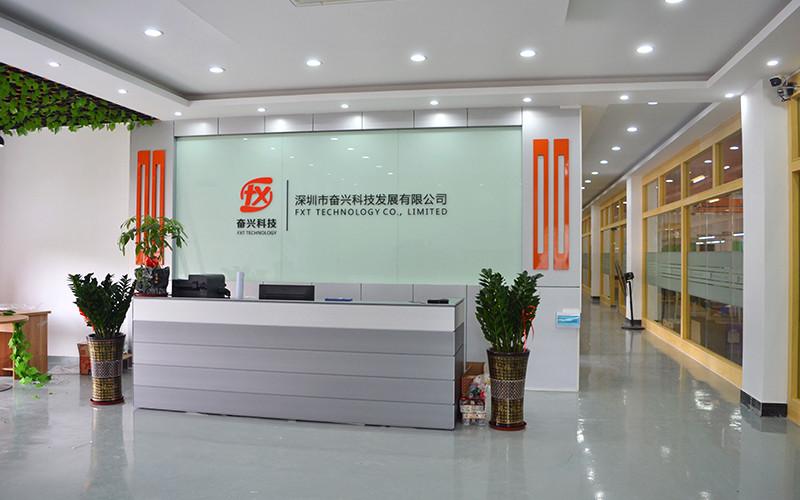 Verified China supplier - Shenzhen FXT Technology Co.,Ltd.