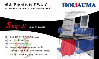 China HO1506 computerized embroidery sewing machine for sale 15 needle cap/tshirt/flat 6 head embroidery machine like tajima for sale