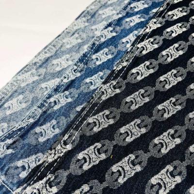 中国 上限のツイードのジャカード デニムの縫う生地の織物180cm 販売のため
