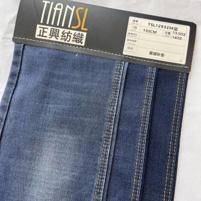 China rasgo estático feito malha falsificação da tela da sarja de Nimes 13.5oz anti resistente à venda