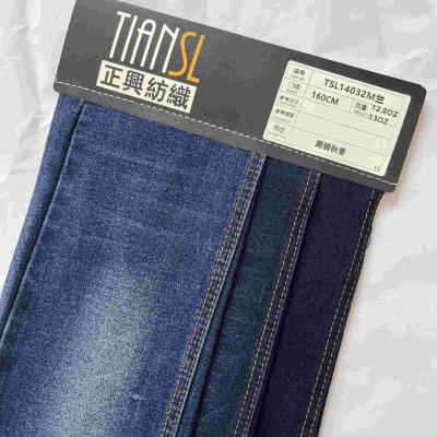 China 12.8oz Heavy Weight Twill Denim Fabric TC Indigo Cotton Polyester Spandex for sale