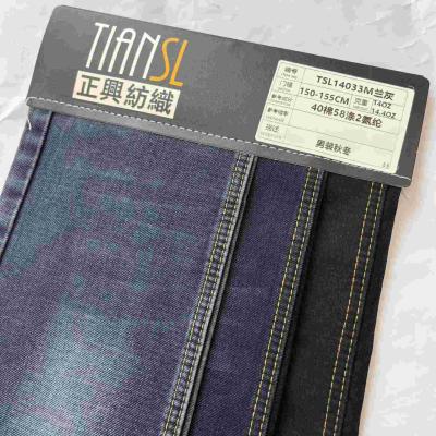 China Peso pesado feito malha falsificado da tela da sarja de Nimes uma cor escura de 14 onças à venda