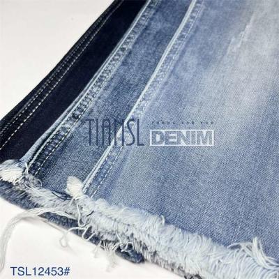 China 8S Three Core Yarn Stretch Slub Twill Denim Fabric By The Yard 400gsm for sale