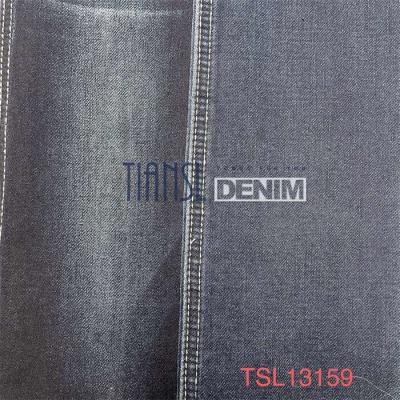 China 13.8 Oz Backside Slub Denim Fabric Denim Material By The Yard for sale