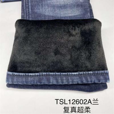 China ODM Lined Stretchable 16 Oz Denim Fabric For Winter for sale