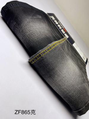 China Tela tejida 8oz Grey Denim Material For Pants del jean elastizado del OEM en venta