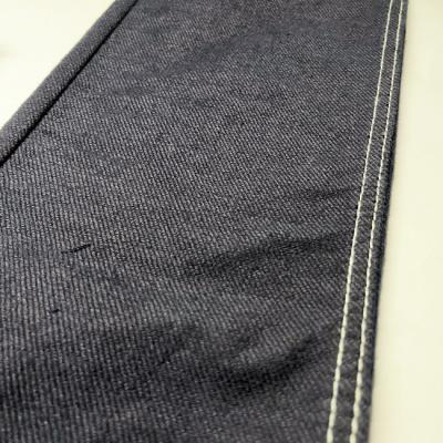 中国 服装のための重い着色されたRFDの綿の形態上のデニムの生地 販売のため