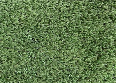 China 6mm 7mm 8mm Artificial Grass 1x4m 3m X 3m 3m X 5m No SBR For Fence 6600d for sale