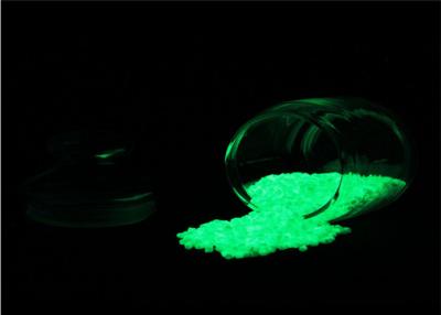 China Luminous Glow In The Dark Resin Masterbatch For Artificial Grass for sale