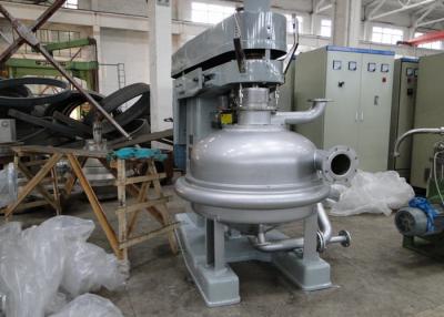 China Strong Capacity Centrifugal Filter Separator Small Vibration Stable Running for sale