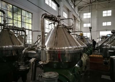 China Industrial Continuous Centrifuge , Disc Separator Centrifuge Operating Stability for sale