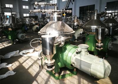 China Three Phase Centrifugal Oil Water Separator Special Design For Used Cooking Oil for sale