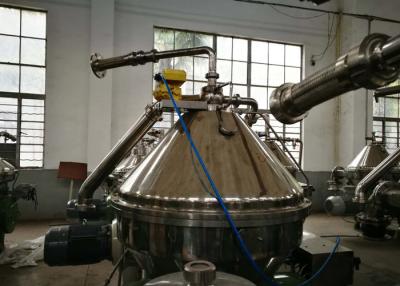 China DHZ Series Disc Oil Separator , Vegetable Oil Separator Lower Noise CE Approved for sale