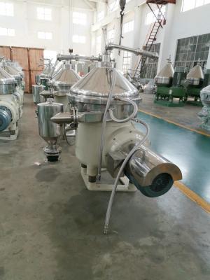 China Heavy Duty Disc Oil Separator For Oil , Water And Solid Substances for sale