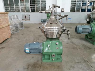 China Liquid Centrifugal Oil Water Separator With Fine Separation High Oil Rate for sale