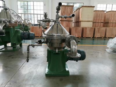 China Low Noise Centrifugal Oil Water Separator With Stationary Centripetal Pump for sale
