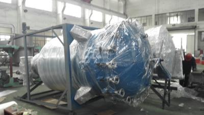 Cina Filtrazione verticale dell'acciaio inossidabile del filtrante della foglia di pressione di alta efficienza in vendita