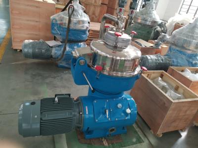 China low discharge Industrial Continuous Centrifuge , Disk Bowl Centrifuge for sale
