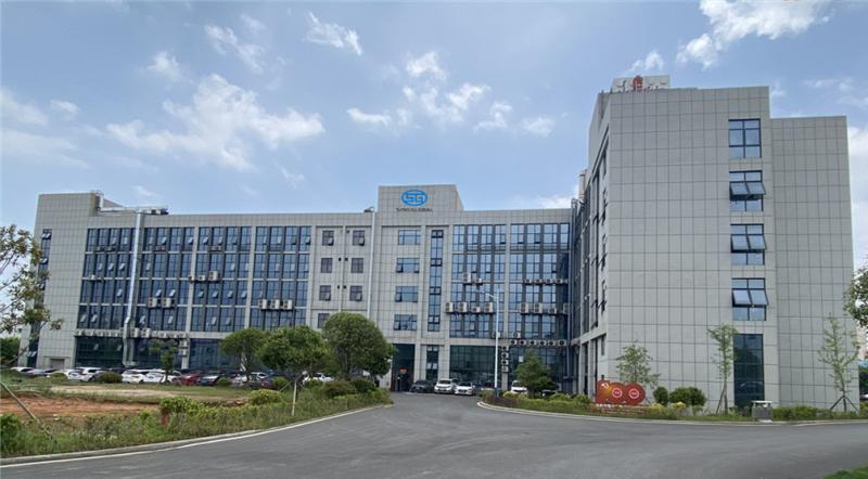 確認済みの中国サプライヤー - Hunan Sino-global Technology Co., Ltd.