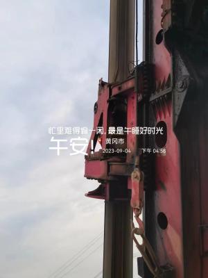 China Sany verwendetes Drehbohrgerät SR405R 2021 6352 Stunden zu verkaufen