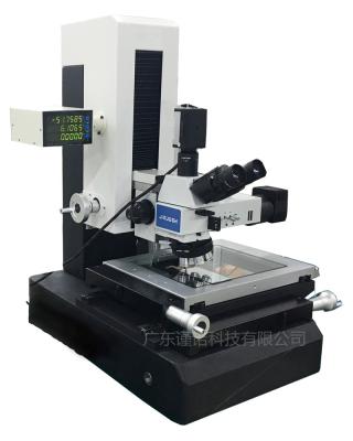 China Jinuosh Tool Maker Metallographic Microscope For PCB/LED Display Gauge Inspection X2010 for sale