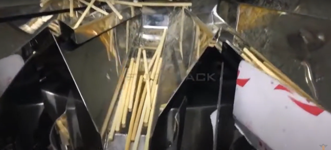 TOUPACK Biscuit Packing Machine side view