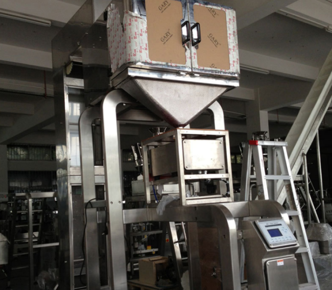 TOUPACK X Ray Metal Detector for powdered products