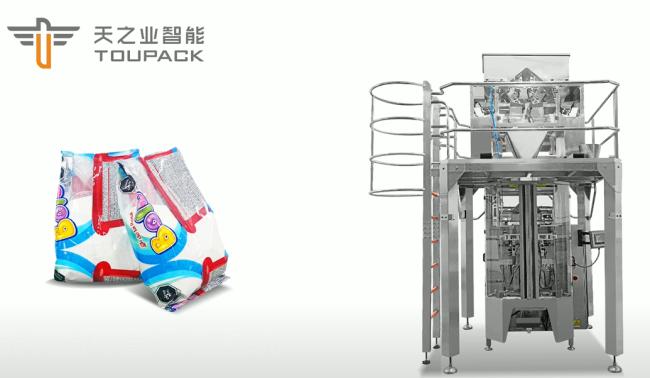 Cloth washing powder packaging machine in operation