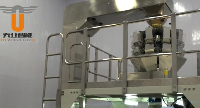 Automatic VFFS Vertical Form Fill Seal Packaging Machine in operation