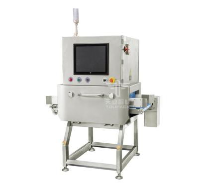 China SUS 304 X Ray Detecting Machine For Metal Or Non Metal Foreign Material Contamination zu verkaufen