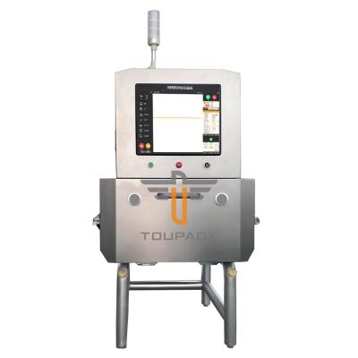 China TTX-2417K100  X-Ray Detecting System Etallic Food Inspection for sale