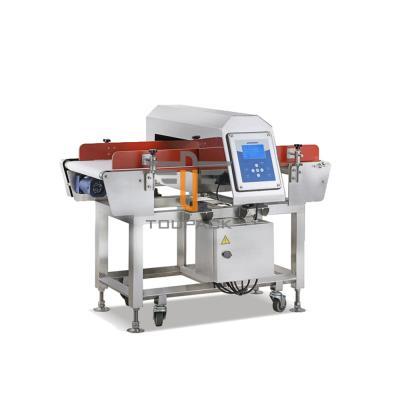 China Lebensmittelindustrie X Ray Inspektionsmaschine Horizontale Metallsuchmaschine zu verkaufen