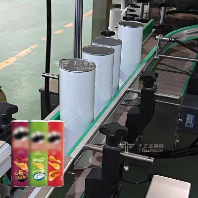 China Aluminum Potato Nachos Shrimp Chips Sealing Food Canning Machine With 20 Head Multihead Weigher à venda
