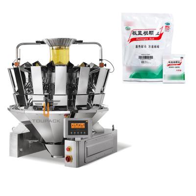 China Bag In Bag Secondary Packaging Machine Automatic Doypack Bag Granular Powder Packaging Machine for sale