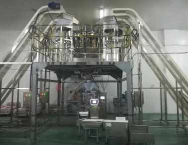 China ISO Approval Auto Weighing Filling And Sealing Machine for sale